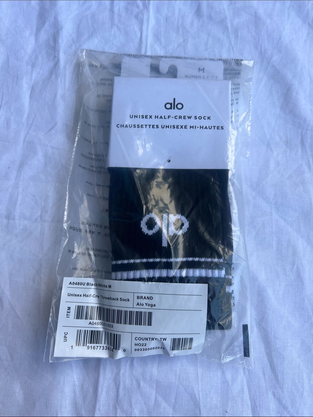 ALO Yoga Black and White Unisex Half-Crew Athletic Socks
